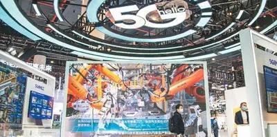 5g/4g工業路由網關 5g/4g工業路由網關